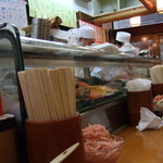 Sushi Masa - 