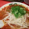 ラーメン魁力屋 瑞穂店