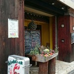 南欧田舎料理のお店タパス - 外観。