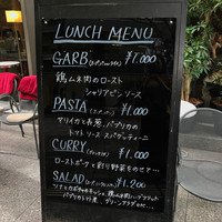 GARB Tokyo - 