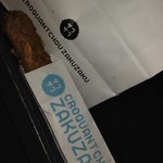 クロッカンシュー ザクザク 池袋東武店 - 