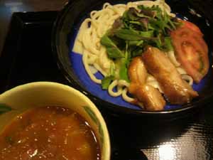 味の民芸 大田原店 name=