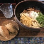 おいなりさん2個セットです。