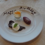 ヴァリアンテランチ：デザートサプライズプレート