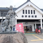 ラーメン二郎 - 会津若松駅