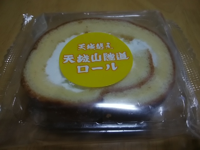 踊子茶屋 name=