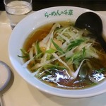 千草 - ネギらーめん
