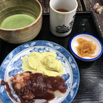 二の坂茶屋 - 