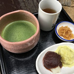 二の坂茶屋 - 