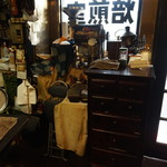 ザ・ミュンヒ - 