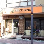 Spidce King - 外観