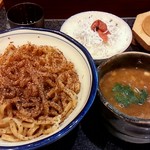 烈志笑魚油 麺香房 三く