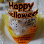 ヒロタ - （2016/10月）「北海道生クリームシュー」ハロウィン袋バージョン