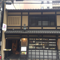 サンタ・マリア・ノヴェッラ・ティサネリーア 京都店 - 