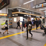 駅そば そば処中山道 - 外観