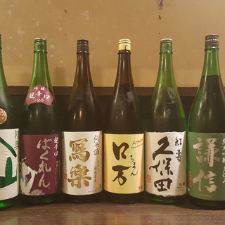 専属の利き酒師がセレクトする日本酒のラインナップ
