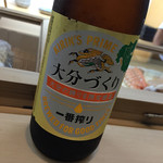 寿司処ちはる - 