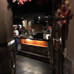 海華月 乃木坂店 - 