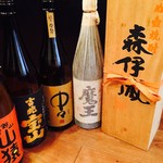 炭火焼肉しゃぶしゃぶ きた里 - ★プレミアム焼酎　５００円～６００円