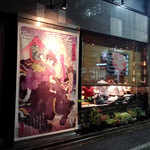 焼肉 ジャンボ - お店の外観、横から