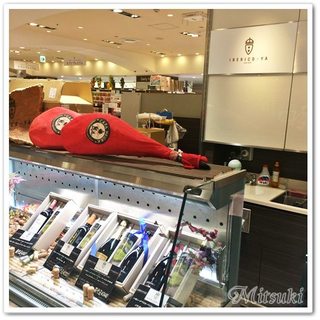 西武渋谷店内でおすすめの美味しいレストランをご紹介 食べログ 西武渋谷店内でおすすめの美味しいレストランをご紹介 食べログ
