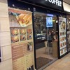 フォレスティコーヒー 多摩センター店