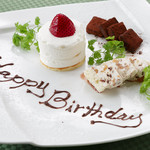 炭火イタリアン CARBO - バースデーケーキもご用意可能です