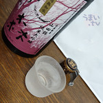 よしむら - 風の森 純米大吟醸 山田錦45%磨き　しぼり華無濾過生原酒