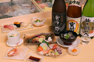 Otaru Orizushi - 