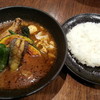 スープカレーlavi 新千歳空港店