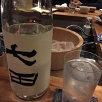 メデ・イタシ - 