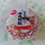 セブンイレブン - 料理写真:海南鶏飯