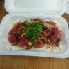 Maguro Brothers Hawaii