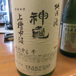 籠や太郎 可夢庵 - 神龜上槽中汲(純米酒)