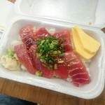 Maguro Brothers - 中トロマグロ丼ぶり