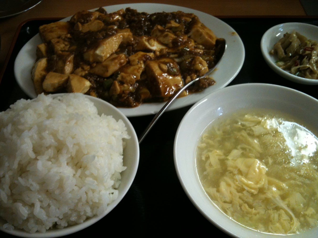 金石餃子店 name=