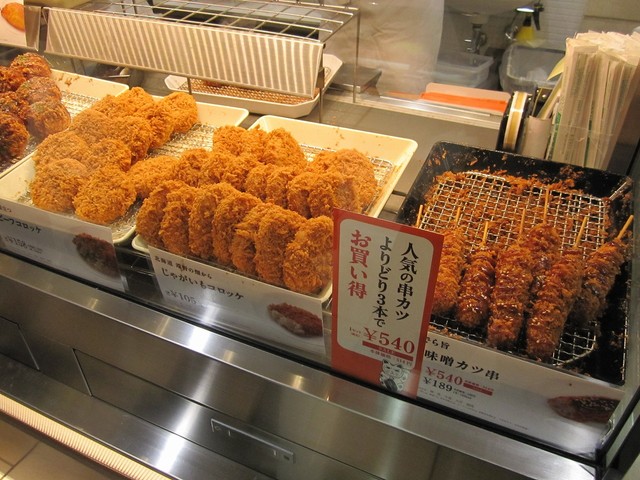 神戸コロッケ Ecute大宮店 大宮 コロッケ フライ 食べログ 神戸コロッケ Ecute大宮店 大宮 コロッケ フライ 食べログ