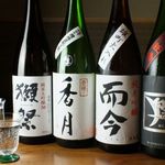 鳥恵 - 