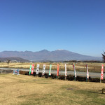 郷土料理レストラン あさしな亭 - 