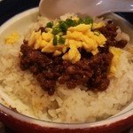 直家   - 豚みそそぼろ丼