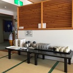 Yuagari Ajidokoro Nozomi