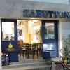 ZABUTTON COFFEE 麻布店