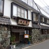 河太郎 中洲本店