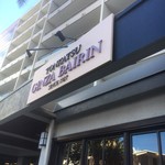 TONKATSU GINZA BAIRIN - イタリアンじゃありません