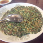 中華家庭料理 雲海 - ニラと卵炒め630円