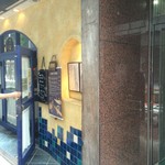 ダバ インディア - 