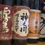 Kisetsu Ryouri Sushi Kurihara - お酒もいろいろな種類が沢山！！鹿児島産 伊佐美、宮崎産　竃猫など珍しいお酒も…！