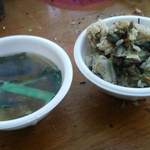 牡蠣屋 長兵衛 - 