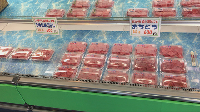赤城茶屋 八木原 その他 食べログ