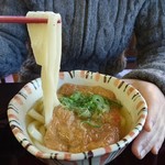 Itsukiya Hompo - 太くてふわふわのうどんです